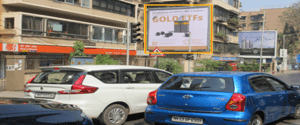 Hoarding - Tardeo Mumbai, 106412