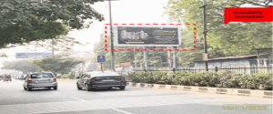 Hoarding - Roop Nagar Delhi, 108097