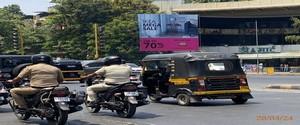 Hoarding - Kopar Khairane Navi Mumbai, 108553