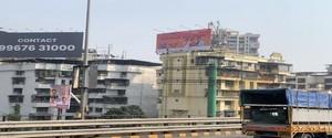 Hoarding - Sanpada Navi Mumbai, 108562