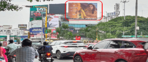 Hoarding - Anna Nagar Chennai, 110532