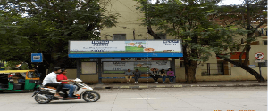 Bus Shelter - Armane Nagar Bengaluru, 110781
