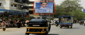 Hoarding - Kurla Mumbai, 112671