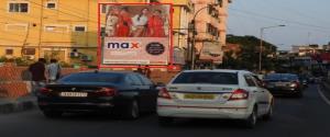 Hoarding - Anna Nagar Chennai, 61537