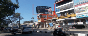 Hoarding -, Uzanbazar, Guwahati, 58576