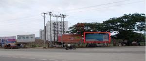 Hoarding -, Satgaon, Guwahati, 58804
