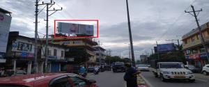 Hoarding -, Chandmari, Guwahati, 59392