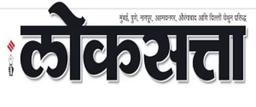 Loksatta Loksatta
