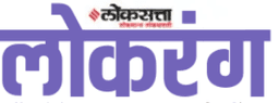 Lokrang Lokrang