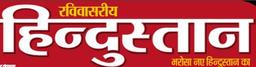 Hindustan Hindi Hindustan Hindi