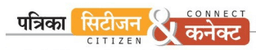 Citizen and Connect Citizen and Connect