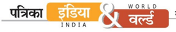 India and World India and World