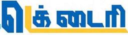 Dinamalar Dinamalar