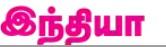 Dinakaran Dinakaran
