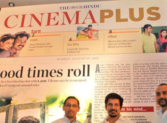 Cinema Plus Newspaper Advertising