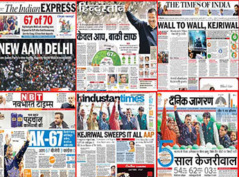 Delhi Newspaper
