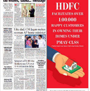 Times of India Hyderabad Advertisement for HDFC Home Laon
