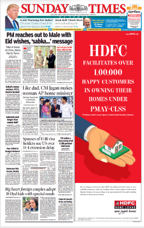Times of India Hyderabad Advertisement for HDFC Home Laon