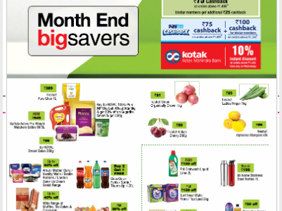 TOI Bangalore Front page ad for ecommerce brand Big Basket
