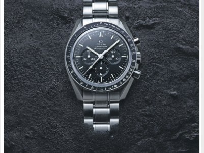 Full Page Advertisement In Times Of India Mumbai For Omega