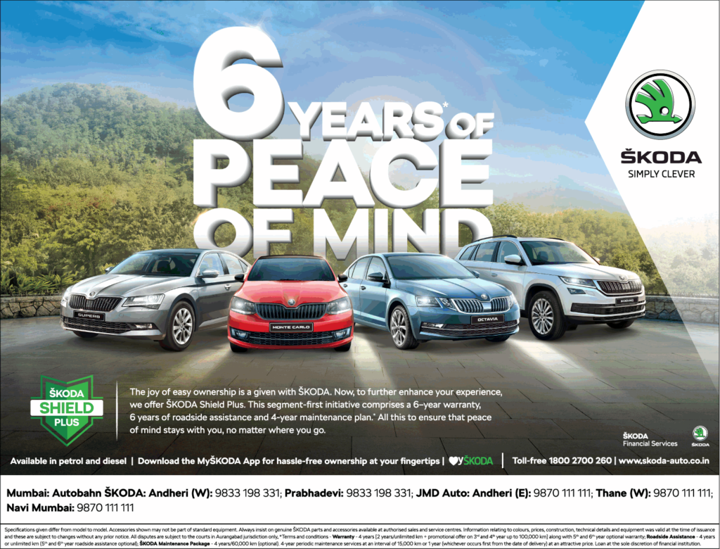 Times Of India Mumbai Advertisement For Skoda