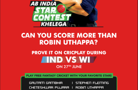 Times of India Hyderabad Advertisement for CricPlay