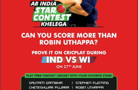 Times Of India Hyderabad Advertisement For Cricplay