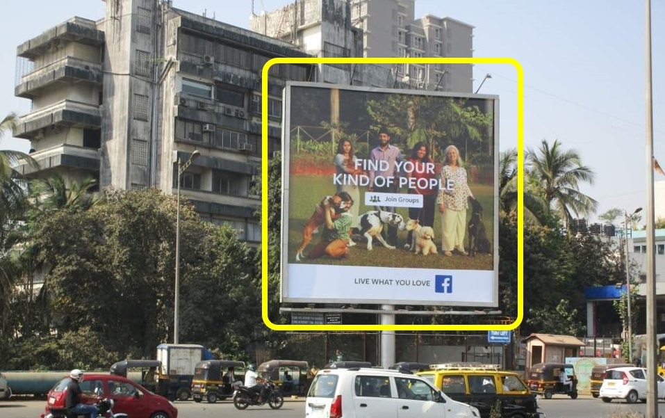 Advertising on Hoarding in Goregaon West, Mumbai