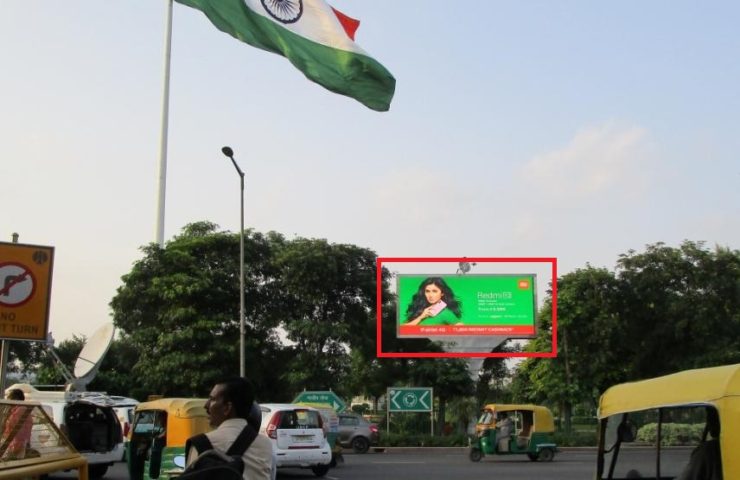 Outdoor Digital Advertising On Entery-1, To Connaught Place Janpath Road, New Delhi
