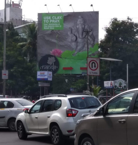 Advertising On Hoarding In Banjara Hills, Hyderabad