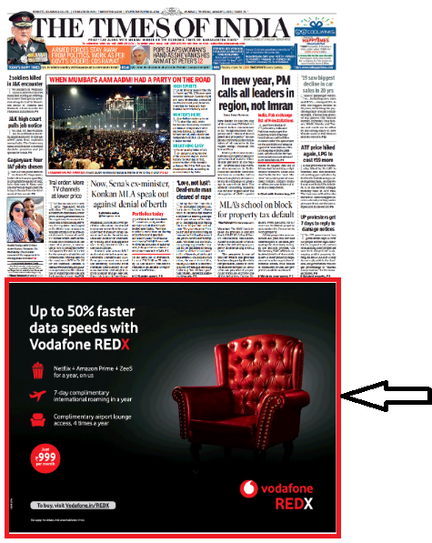 Horizontal Half Page The Media Ant horizontal-half-page-the-media-ant