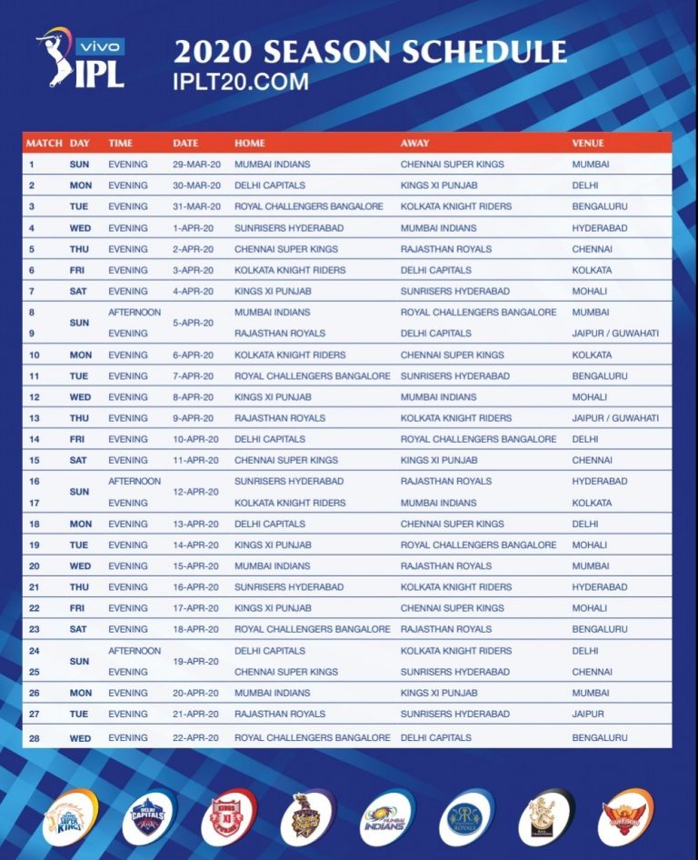 IPLschedule2 The Media Ant