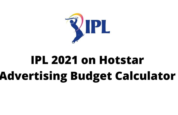 Ipl 2021 Budget Calculator