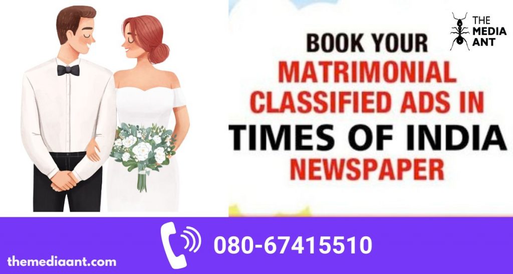 Matrimonial Ad In Newspaper - The Media Ant