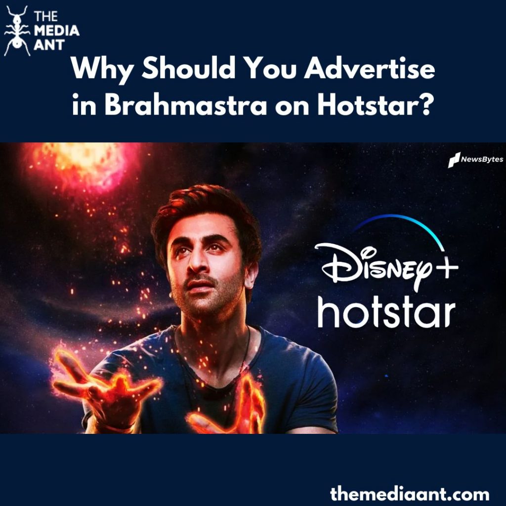 Brahmastra Movie