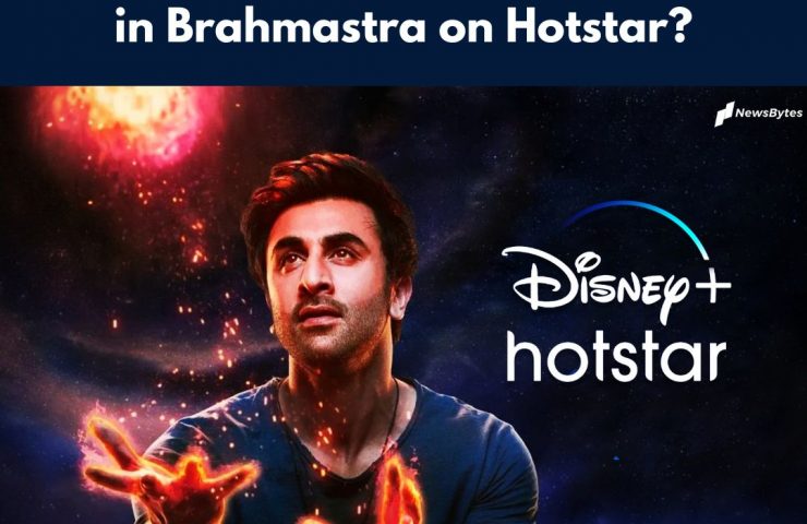 Brahmastra Movie