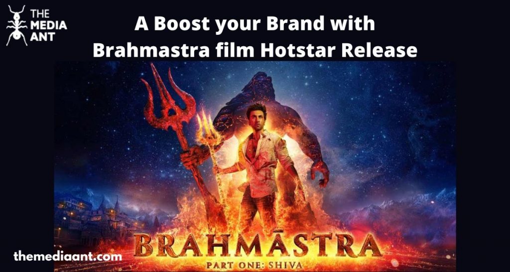 Brahmastra On Hotstar