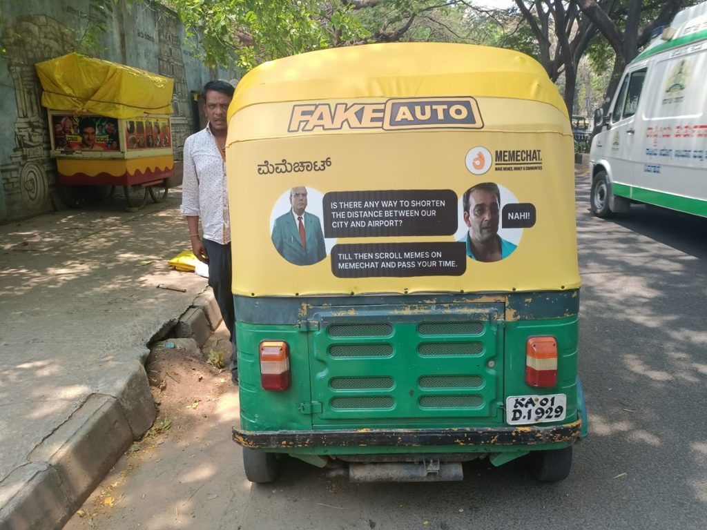 This Is How Meme Chat Used Auto Advertising To Run A Viral Branding Campaign 5 Picture10