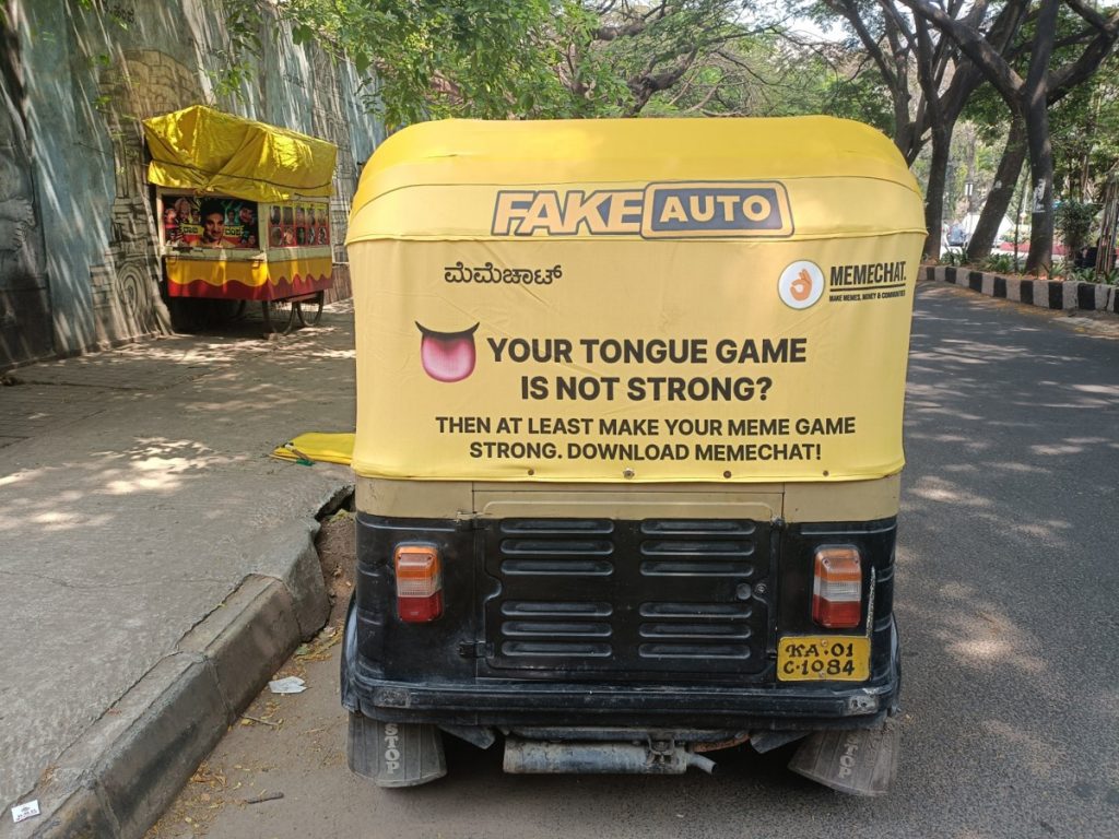 This Is How Meme Chat Used Auto Advertising To Run A Viral Branding Campaign 7 Picture8