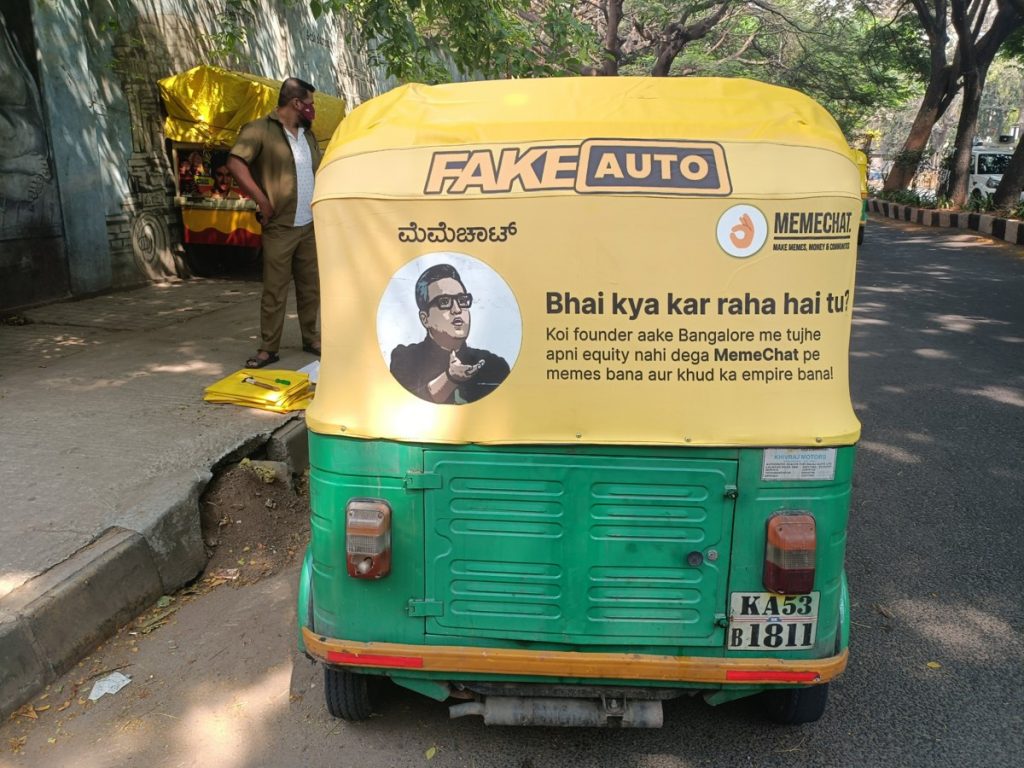 This Is How Meme Chat Used Auto Advertising To Run A Viral Branding Campaign 6 Picture9