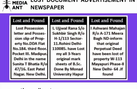 Book Lost Document Ad in Newspaper