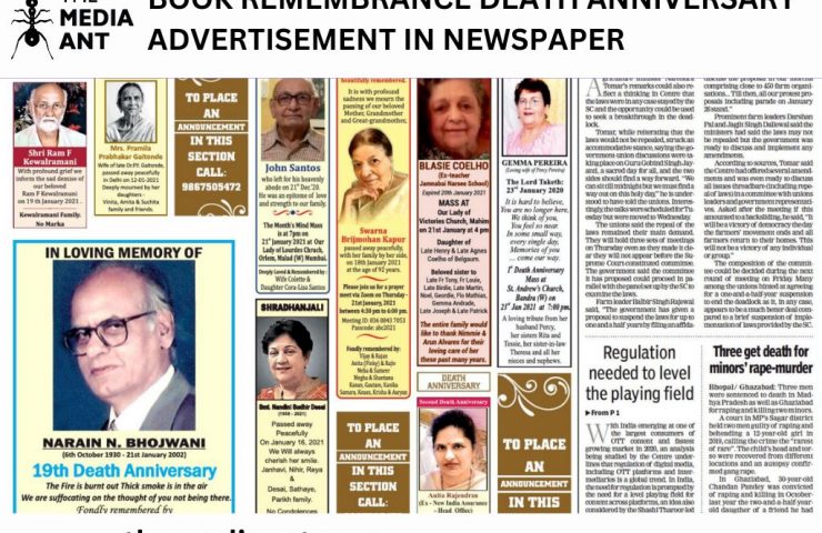 Book Remembrance Death Anniversary Advertisement In Newspaper