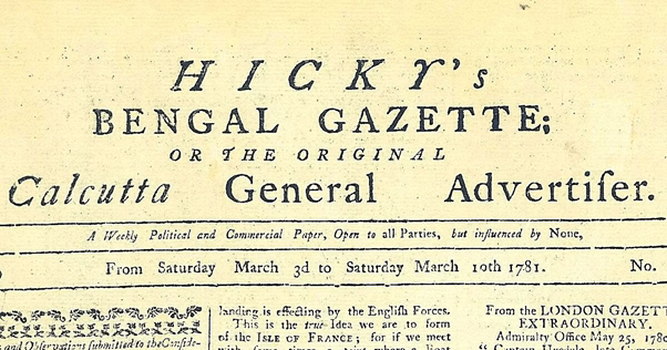 History Of Advertising &Amp; Evolution You Should Know 2 Newspaper Advertisement