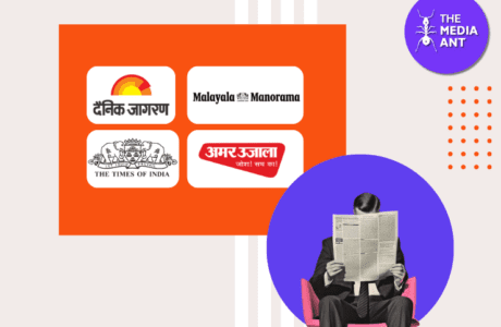Top Newspapers List In 2025