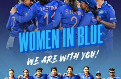 Indian Women'S Cricket Ad