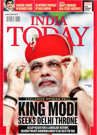 India Today Front Cover