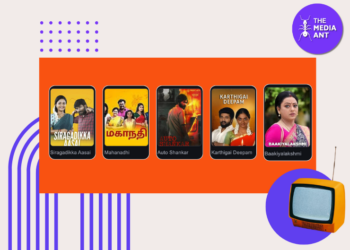 Top Tamil TV Serials TRP in 2025